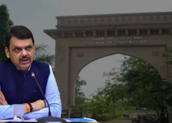 तुळजाभवानी अभियांत्रिकी महाविद्यालय शासनाकडे हस्तांतरित, मंत्रीमंडळाचा निर्णय