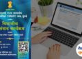 Terna Engg CET admission-guidance-program