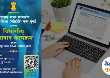 Terna Engg CET admission-guidance-program