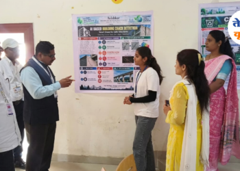तेरणा अभियांत्रिकी महाविद्यालयात आविष्कार 2026-27 चे भव्य आयोजन