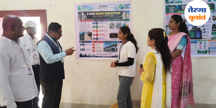 तेरणा अभियांत्रिकी महाविद्यालयात आविष्कार 2026-27 चे भव्य आयोजन