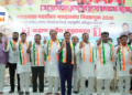 मराठवाडा पदवीधर निवडणूक 