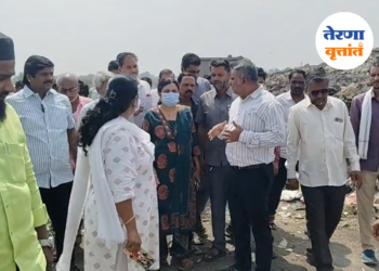 धाराशिवच्या कचरा डेपोची प्रदूषण नियंत्रण मंडळाकडून पाहणी