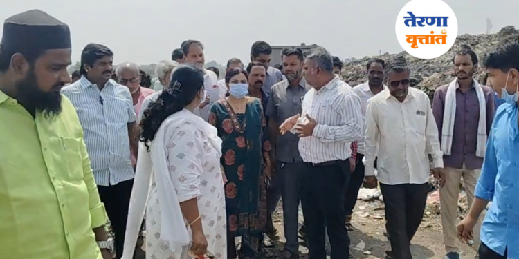 धाराशिवच्या कचरा डेपोची प्रदूषण नियंत्रण मंडळाकडून पाहणी