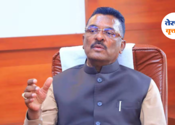 शेतकऱ्यांना कर्जवसुलीसाठी त्रास देऊ नका !