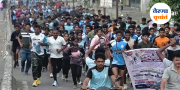 बार्शीत एकतेसाठी धावली तरुणाई